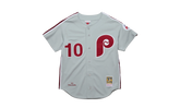 MLB Darren Daulton Jersey "1989 Philadelphia Phillies - Chrome" AJY17192 PPH89DDACHRM