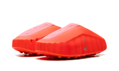Mind 001 WMNS"Solar Red" HQ4309 600