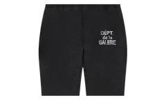 Flare Sweatpants "Black" GD040