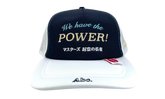 Advisory Board Crystals x Mattel We Have The Power Trucker Hat "White Black" ABCXMWHTPTHWB