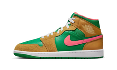 1 Mid SE "Chutney / Green" DX4332 700
