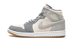 1 Mid SE "Coconut Milk" DN4281 100