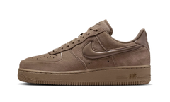 Air Force 1'07 Wmns"Brown Mink" HV4406 200