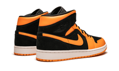 1 Mid "Orange Peel"