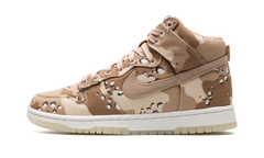 DUNK HIGH MNS WMNS"Desert Camo" DX2314 200