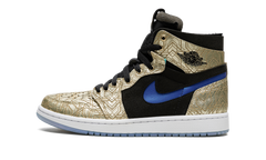 1 Zoom CMFT GC "Gold Laser" DQ0659 700